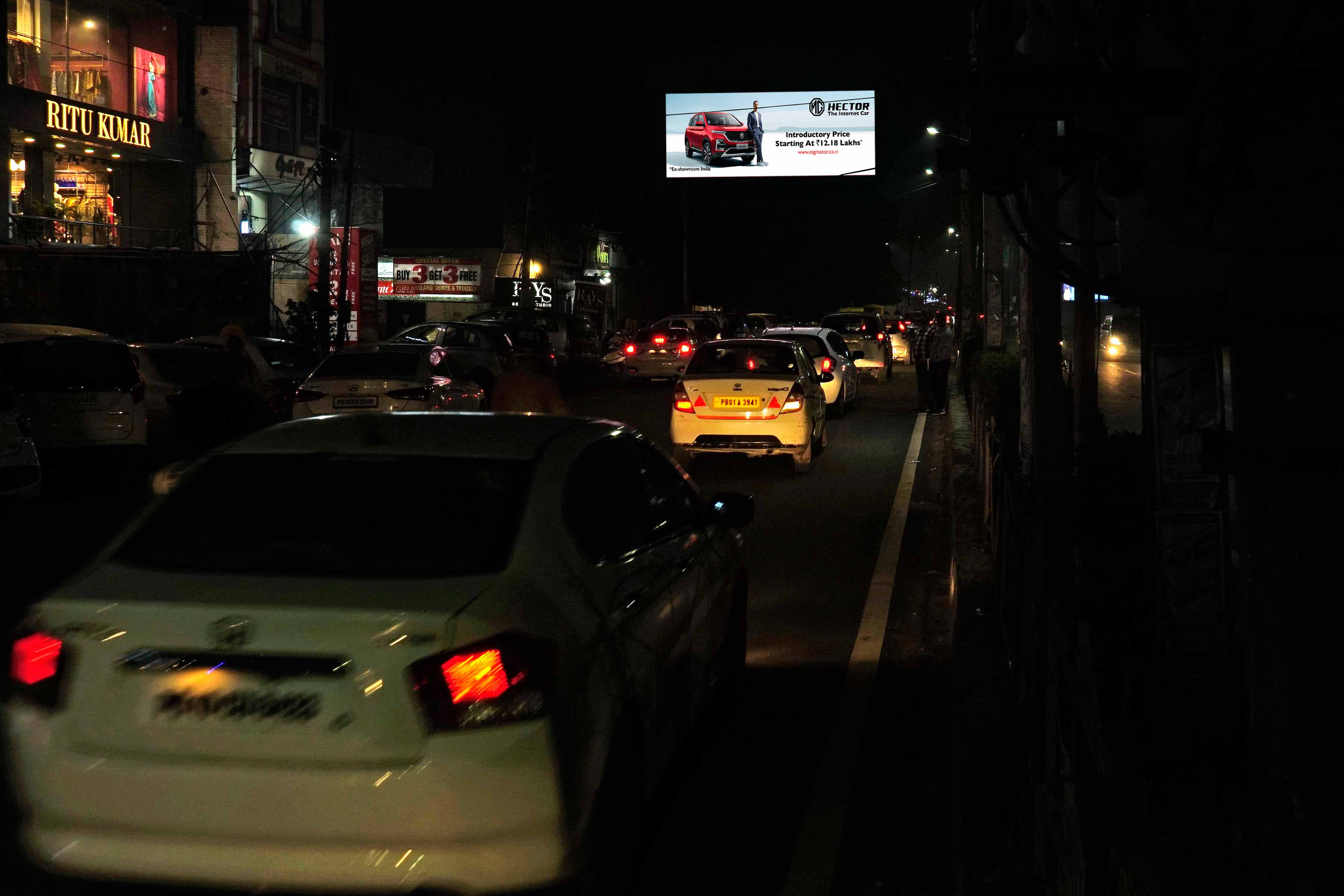 Mall Road C4